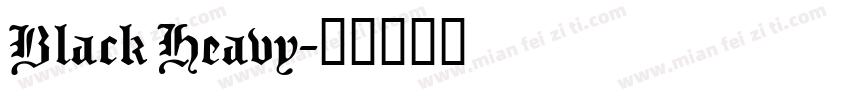 Black Heavy字体转换